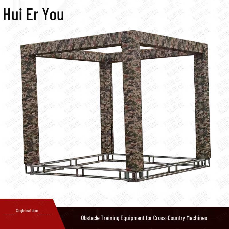 Huieryou Drone Obstacle Course Training Kit