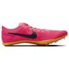 Nike Zoom Mamba 6 Hyper Pink Orange Herren Sneaker Laser-Orange Schwarz DR2733-600