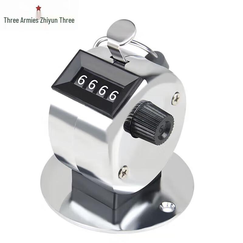 Manual Fitness Counter
