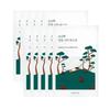 Pine Calming Cica Mask 27ml × 10 – Hydrating Cica Sheet Mask for Moisture, Texture & Comfort Care
