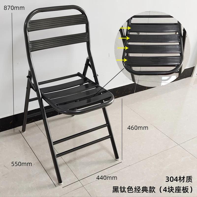 For 304 Stainless Steel Dining Chair Outdoor Heavy-Duty Folding Chair Industrial Backrest Seat Cafe Style Modern Furniture for H
