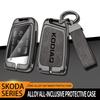 Zinklegering Auto Afstandsbediening Sleutelhoes Cover Houder Shell Fob voor Skoda Kodiaq Bescherming Sleutelhanger Gesp Keyless Accessoires