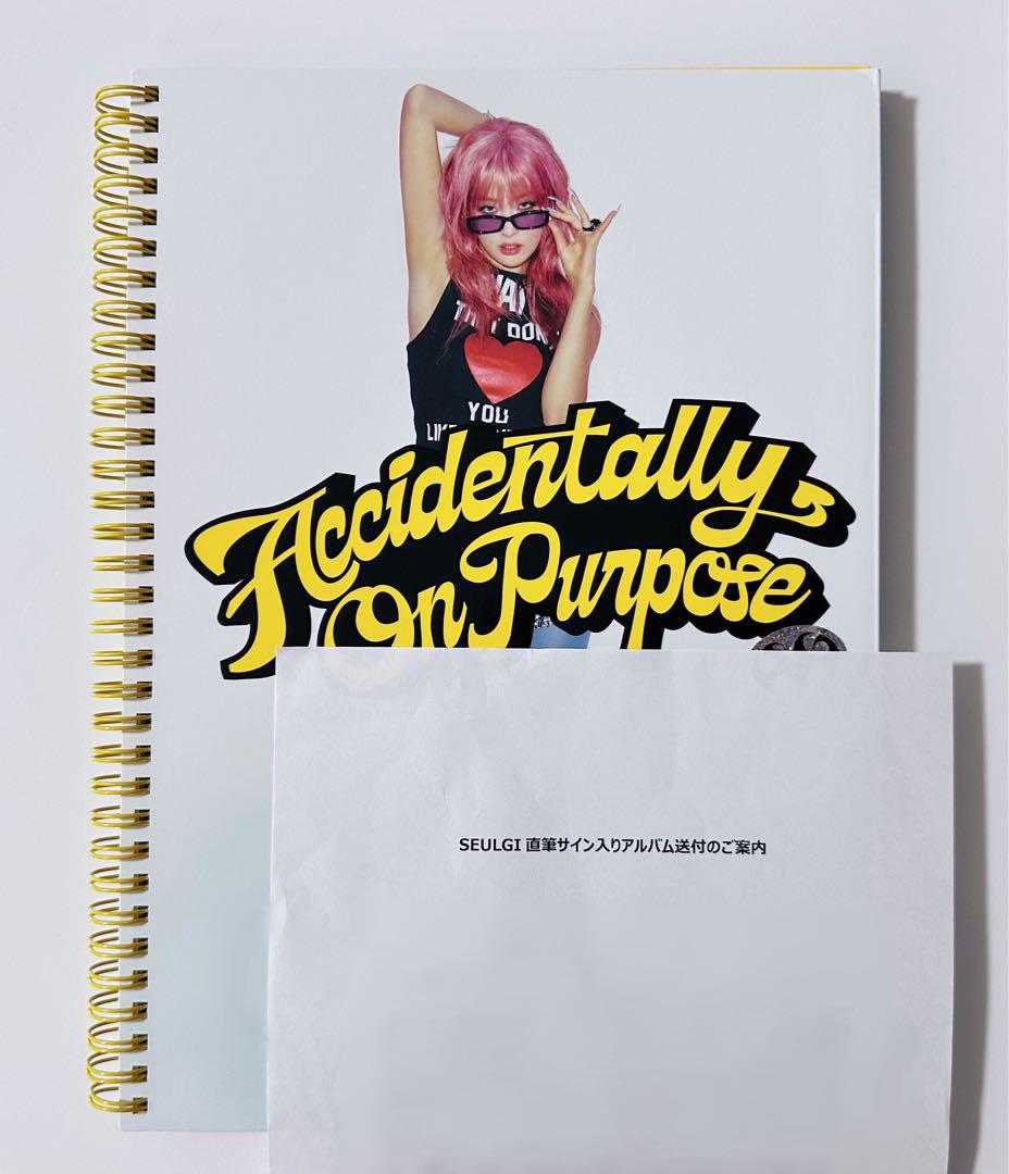 

[USED] [Red Velvet] SEULGI autographed album CD