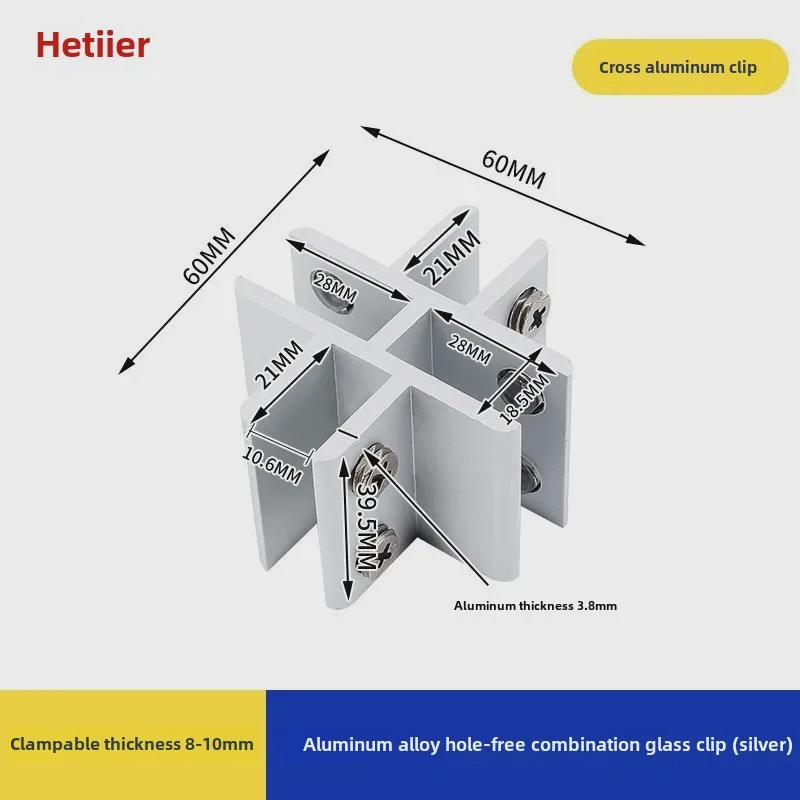 Aluminum Alloy Glass Clip Display Rack for Wood and Tile Partition Support