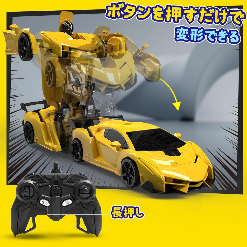 Carro de Acrobacias Transformável que se Transforma em um Carro de Controle Remoto com USB de Demonstração Perfeito Presente para Ensino Fundamental Novo Ensino Médio Certificado