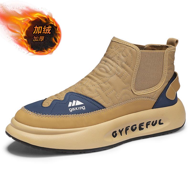 Winter new men's high-top snow shoes piled and thickened warm cotton shoes outdoor men's board shoes