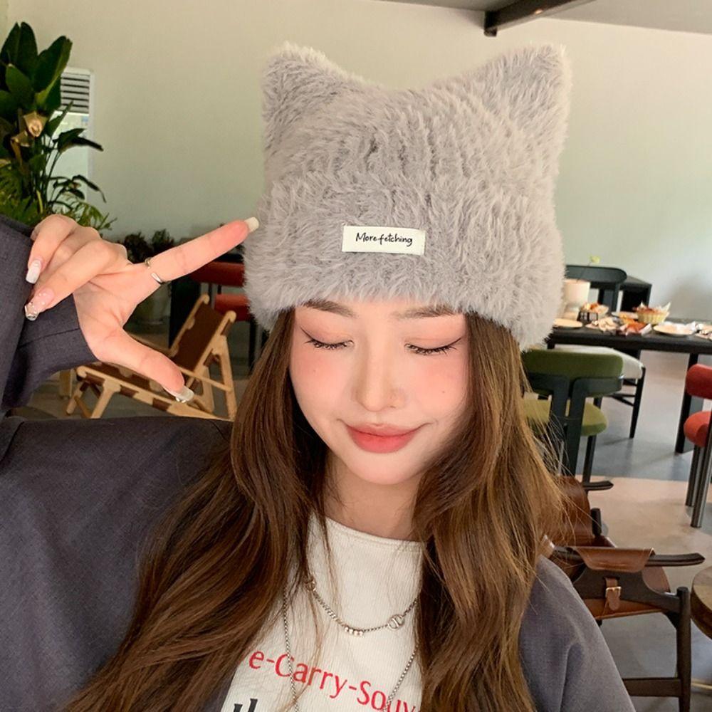 

Winter Warm Knitted Hat Cat Ears Pullover Hat New Ear Protection Hat Cycling білий