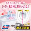 Bluelet Liquid Disinfectant EX Fragrance Peach EX Scent X 8 Toilet Toilet Removes Toilet Air Freshener [Bulk Purchase] Refill, (Bonus Included)