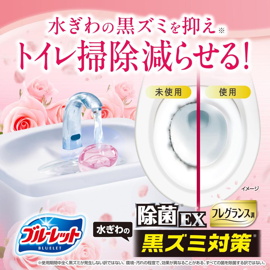Bluelet Liquid Disinfectant EX Fragrance Peach EX Scent X 8 Toilet Toilet Removes Toilet Air Freshener [Bulk Purchase] Refill, (Bonus Included)