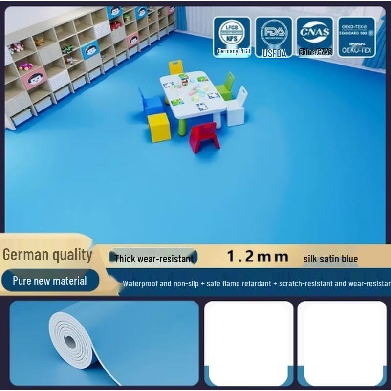 HANDUNYOU Thickened Waterproof Wear-Resistant PVC Flooring