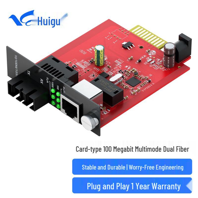 

Huigu Cassette Fiber Optic Transceivers & 16-Slot Rack