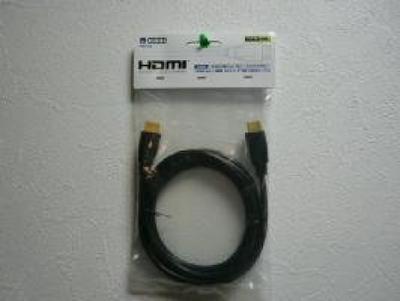 HORI HDMI Cable HX3-29 2,0m [video Game]
