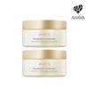 Niacinamide Perfect Tone Body Balm 220ml (2 Pieces) Body Moisturizing Cream
