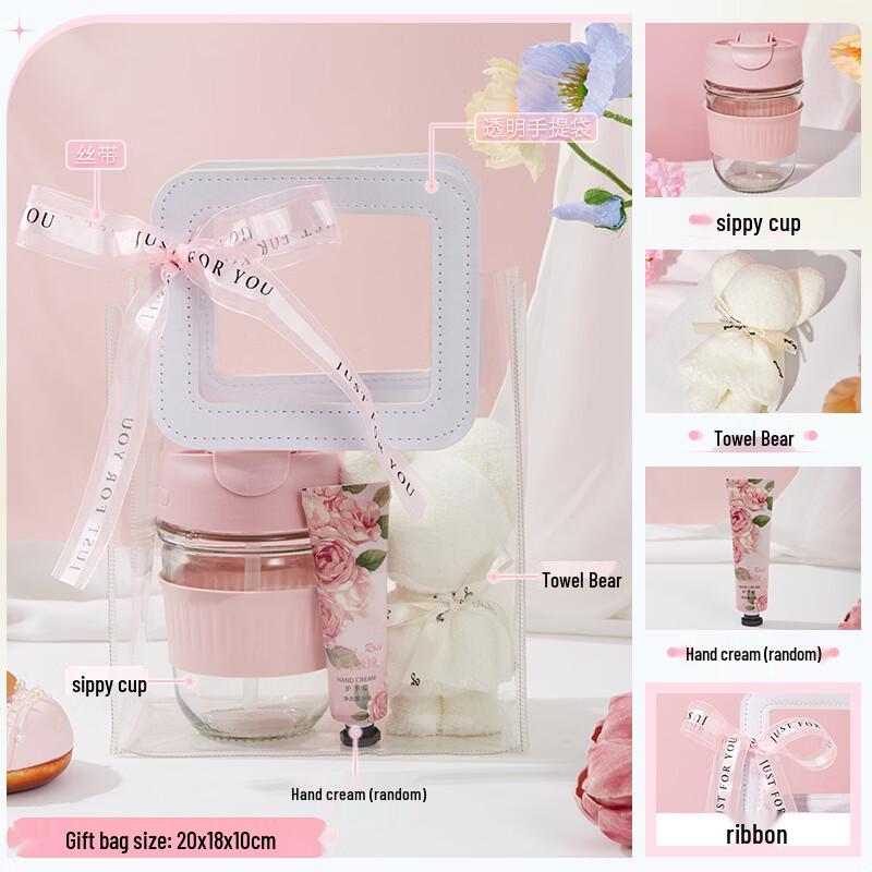 Women s Day Gift Set with Glass Cup, Towel Bear & Hand Cream