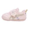 Asics Suku2 Cotla Comfortable Low-Top Kids Casual Shoes Kids Casual Shoes Light-Pink 1144A398-700