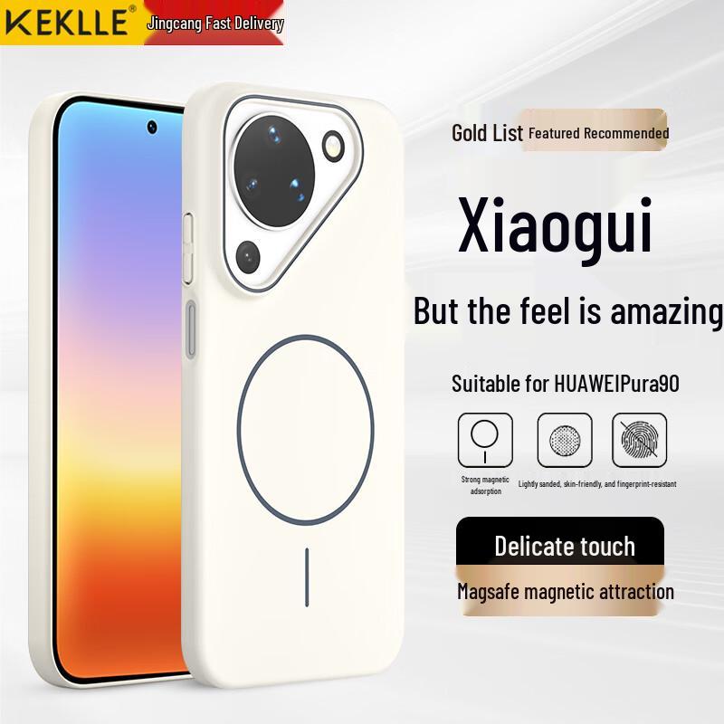 KEKLLE MagSafe Matte Anti-Drop Case for Huawei Pura90 Huawei Pura90