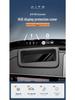 Wenjie M8 HUD Protective Cover: Scratch & Friction Resistant Interior Accessory