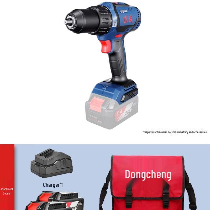 Dongcheng 16V Brushless Cordless Pistol Drill DCJZ1603T CN Plug (adapter Included)
