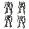 Kotobukiya Armored Core Structure Arts Non-Scale Plastic Model Kit Series Vol.1 Box of 4