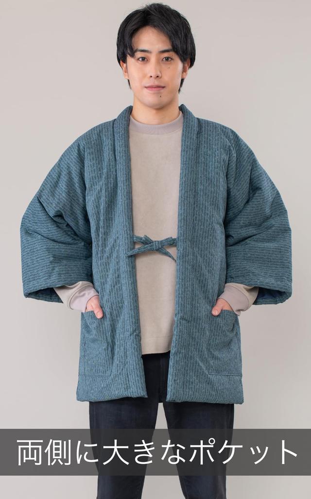 Made in Japan Kurume Cotton Short Tent Hanten Dotera Chanchanko Pattern [Ai Indigo] Men's ((Itadome (Green))