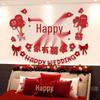 Luxurious Wedding Room Decoration Set: Groom & Bride's Sides with Double Happiness Bedside Wall Streamers