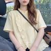 ZANZEA Women Casual Round Neck Solid Color Loose Short Sleeve Blouse
