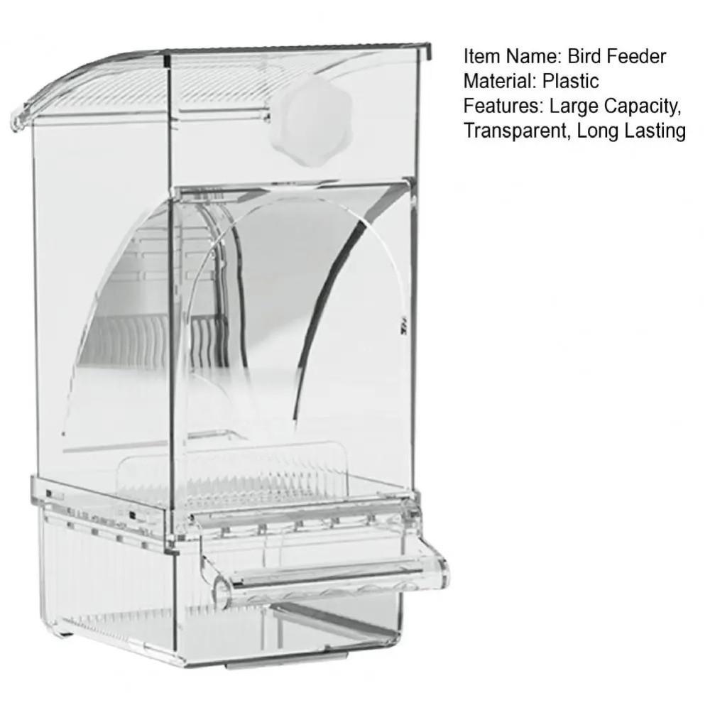 Weather-Resistant Bird Feeder Large Capacity Shake-Resistant Feeder Transparent Feeder  Garden