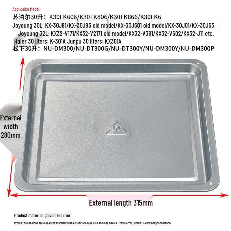 Quadratische Backform für den Haushaltsbackofen - Kompatibel mit Joyoung-, Midea- und Galanz-Modellen