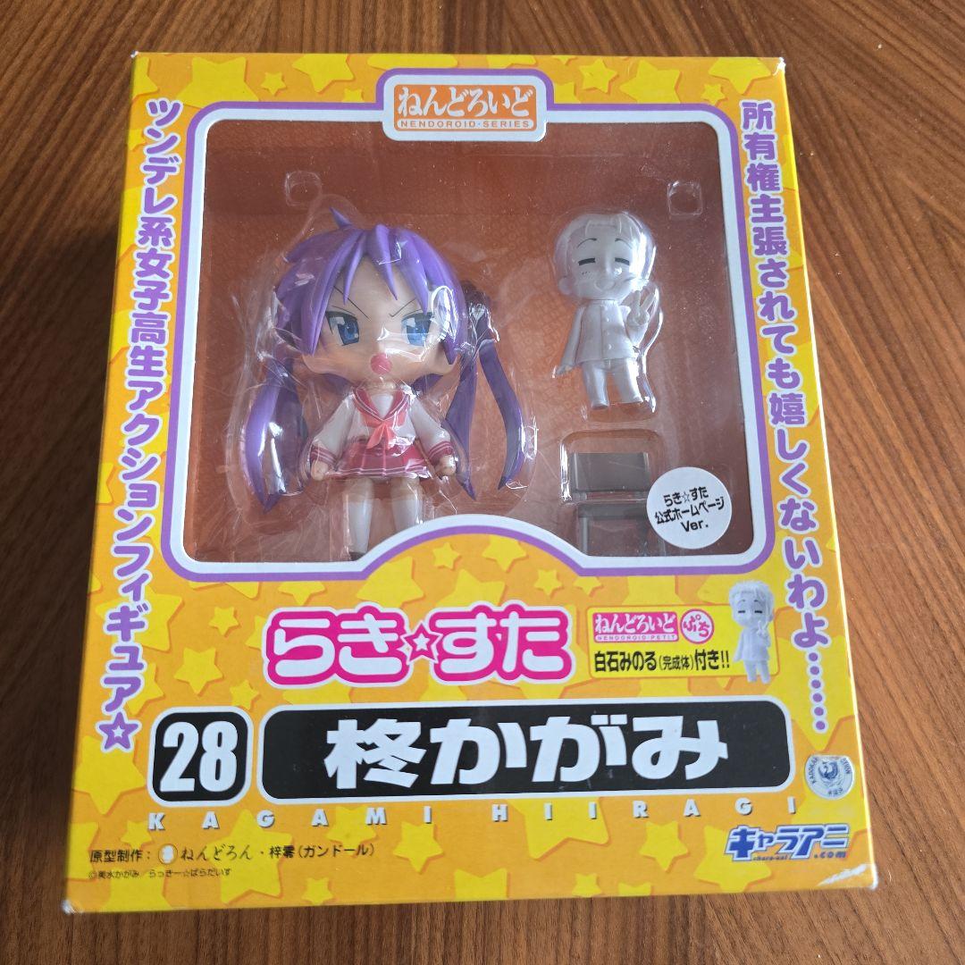 

[USED] Nendoroid Lucky Star Kagami Hiiragi
