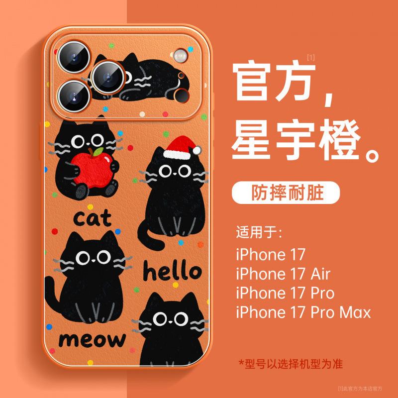 Applicable To Apple 17 Mobile Phone Case, New Iphone16pro Protective Case 15promax Looks Good 13 Red 14pro