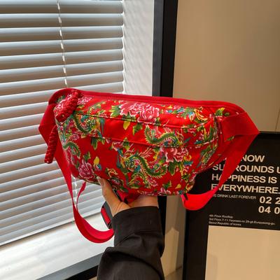 A Northeast China Fabric Material Chest Bag, Shoulder Bag, International Fashion Trend, International Fashion Color.