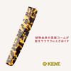 GB KENT Kent 190mm Handmade Dresser Hair Comb Warrant To the British Royal Family 9T (Leopard)