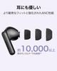 HUAWEI FreeBuds 6i Wireless Noise Comfortable LDAC Call Noise Lightweight 35 Hours of Playback Fast IP54 Dust and Water Compatible with Black Earbuds,