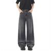 Lyocell Ice Silk Men's Summer Jeans Thin Straight Pants Men's Trend American Loose Casual Pants