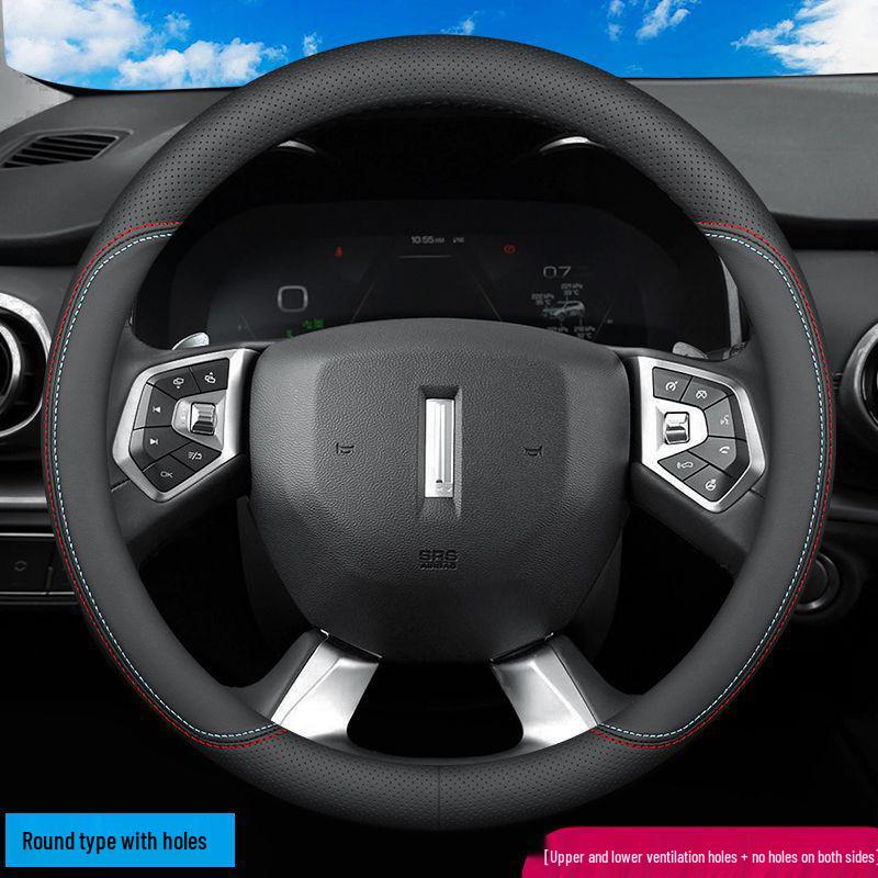 WEY Leather Steering Wheel Cover for VV7s/VV5s/P8/VV6WEY Tank 300 - Universal Fit Decorative Handle Cover