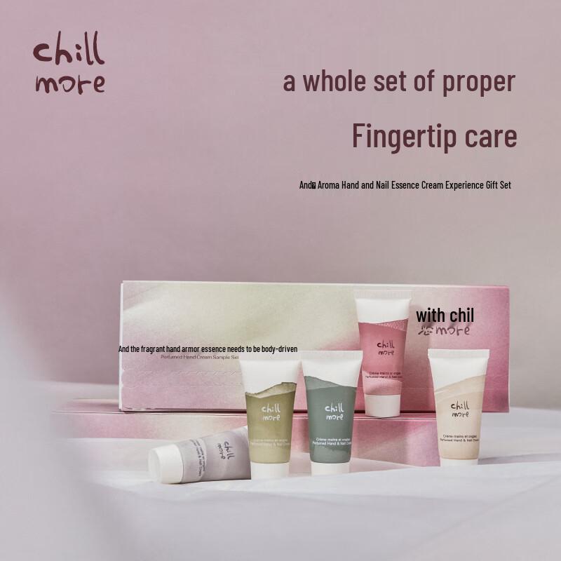 Chillmore Scented Hand & Nail Care