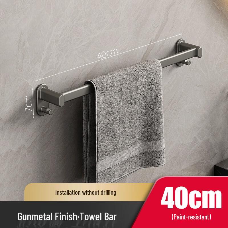 Punch-Free Bathroom Towel Rack with Shelf