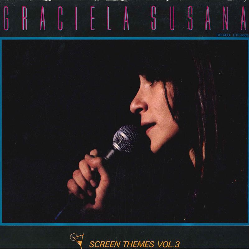 

LP Record GRACIELA SUSANA Screen Themes Vol.3 ETP90095 Express 1981 Japan Pop Used