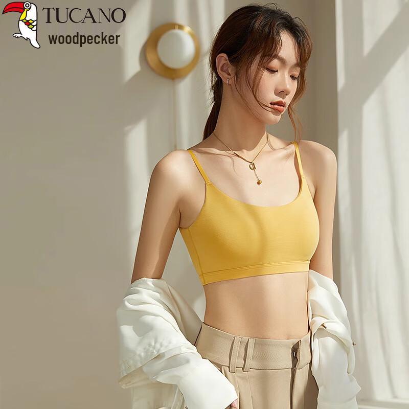Woodpecker Wireless Beauty Back Bra Camisole