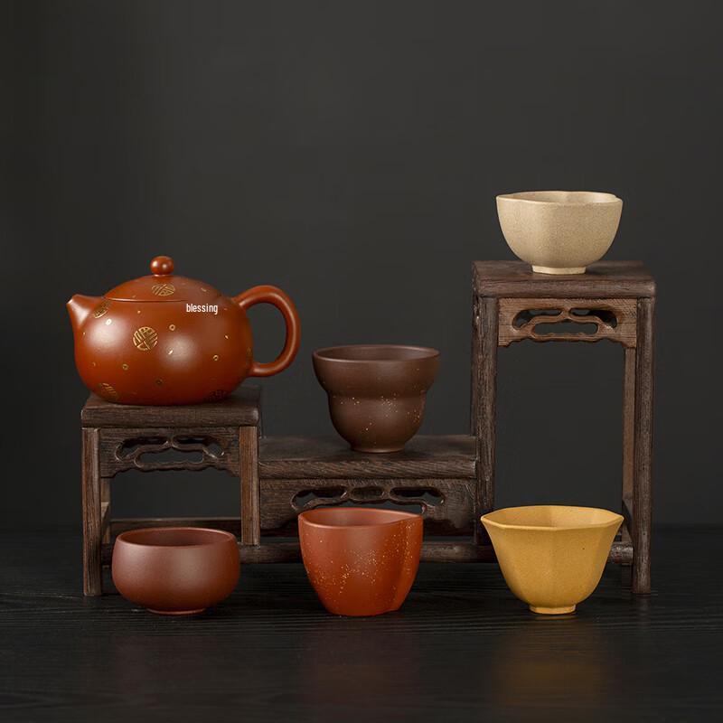 Taodingxuan Five Blessings Zisha Tea Set