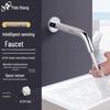 Yidashang Automatic Wall-Mounted Sensor Faucet