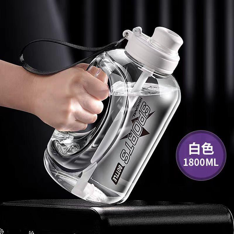 Water bottle large capacity ton barrel ton cup plastic cup portable fitness sports kettle food grade plastic water cup