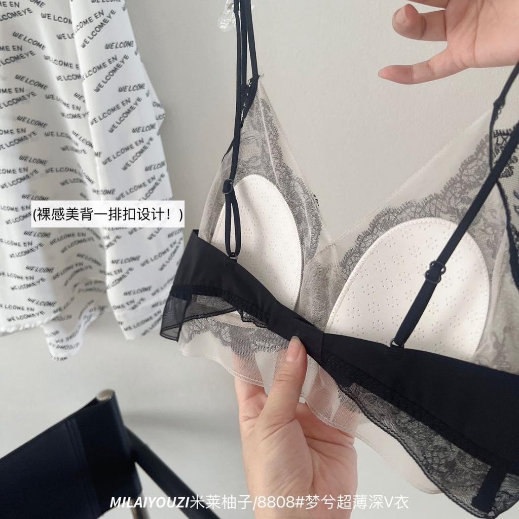 Paper man ultra-thin rabbit ears French lace beautiful back underwear small breasts gather to show breasts small sexy bra cover