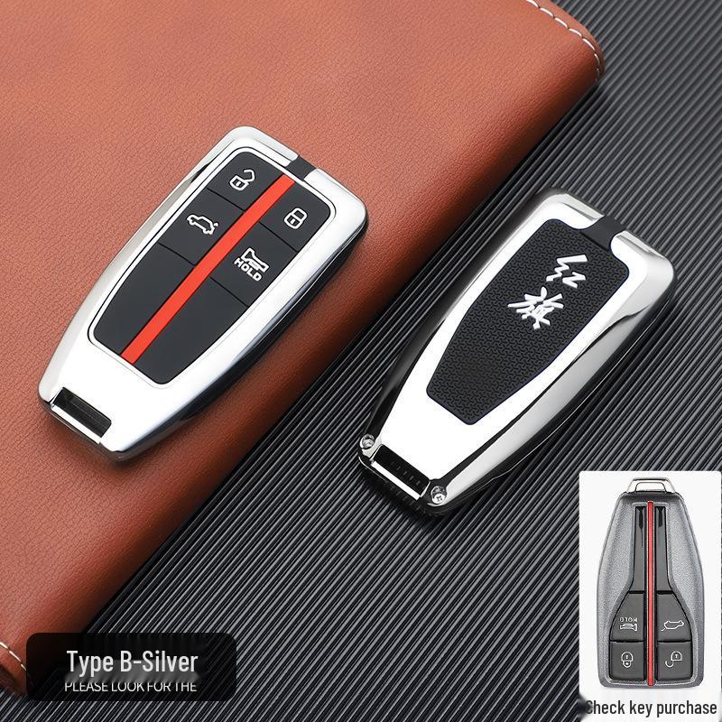Hongqi Car Key Case - Stylish, Atmospheric Design with Buckle & Personalized Decoration