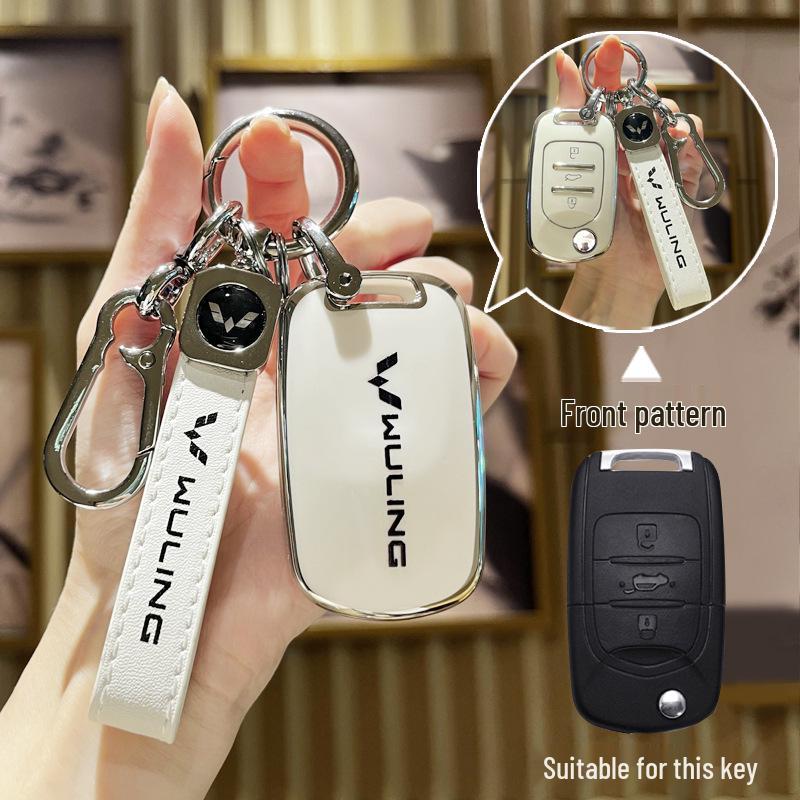 Wuling Hongguang Mini EV Key Case + s3 Capgemini Journey 730 NanoEV Car Bag Buckle