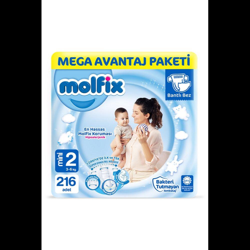 

Детские подгузники Размер 2 Mini Mega Advantage Упаковка 216 штук 3-6 кг