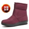 36-40 Number 40 Woman Athlete Athlete Boots Sneakers High Shoes Sports 2024new College Fashionable