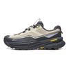 Li Ning Outdoor CF Suixing Chuan 2 Ligeras Amortiguación Soporte Duraderas Antideslizantes Caña Baja Zapatos de Senderismo Unisex Zapatos de Senderismo AHTW003-1