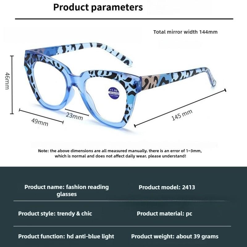 Unisex Mode Leopardenmuster Rahmen Lesebrille Modischer Großer Rahmen Blaulichtfilter Altersweitsichtigkeit Brille Luxus Brillen