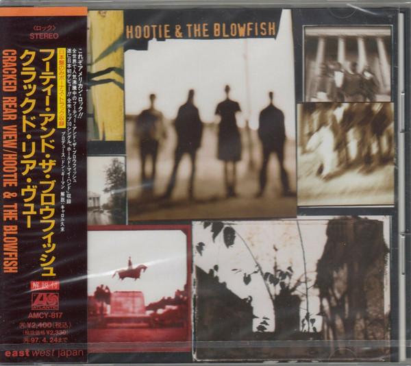 

CD HOOTIE & THE BLOWFISH - Cracked Rear View AMCY817PROMO ATLANTIC 1995 Japan Obi Rock Used
